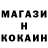 Alpha-PVP СК КРИС Black_Salm