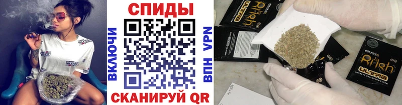 купить   mega   БУТИРАТ вода  Кедровый 