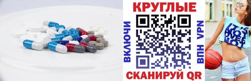 блэк спрут онион Кедровый Ecstasy бентли