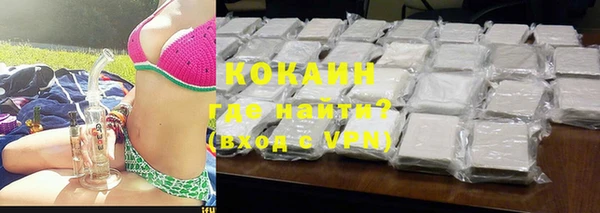 скорость Богородицк