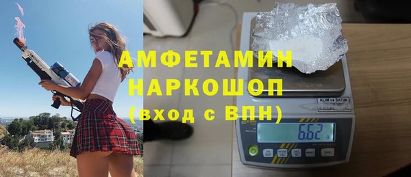 скорость Богородицк