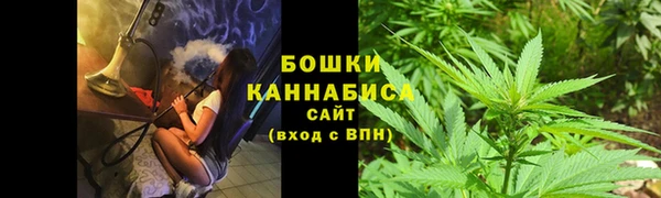 скорость Богородицк