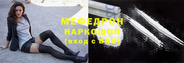 дистиллят марихуана Богданович