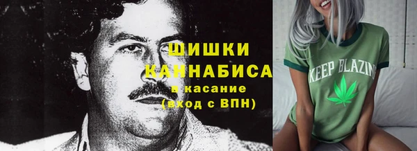 дистиллят марихуана Богданович