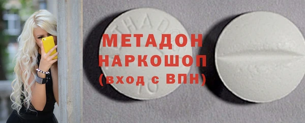 скорость Богородицк