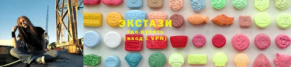 a pvp Белокуриха