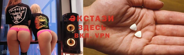 дистиллят марихуана Богданович