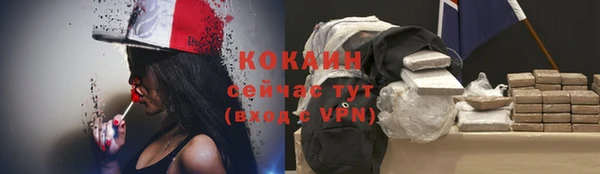 дистиллят марихуана Богданович