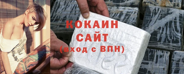 скорость Богородицк