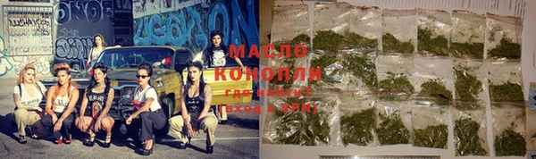 скорость Богородицк