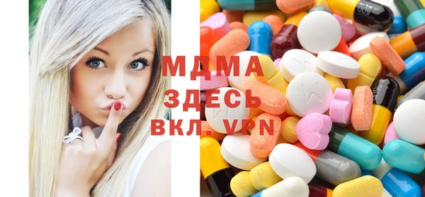 скорость Богородицк