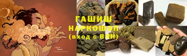 2c-b Богородск